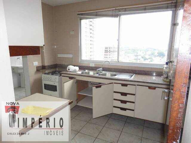 #14155 - Apartamento para Venda em São Paulo - SP - 2