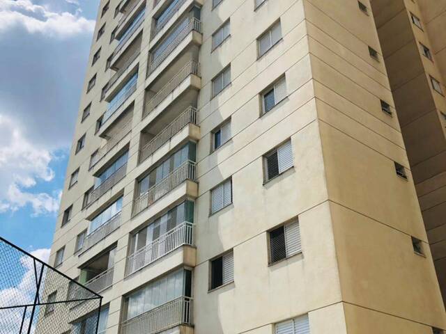#8048 - Apartamento para Venda em São Paulo - SP - 2